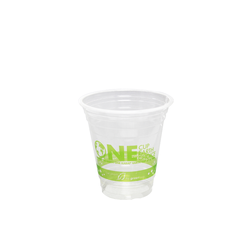 Karat Earth 12oz Eco-Friendly Paper Cold Cups - One Cup, One Earth