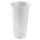 KARAT 32 OZ POLYPROPYLENE PLASTIC CUP, C-KPP32 (600/CS)